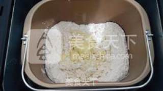 葡萄干吐司面包的做法步骤：4