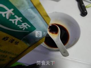 火腿蒸茄子的做法步骤：7