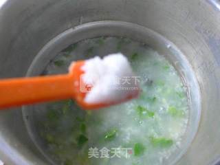 生菜皮蛋大米粥的做法步骤：8