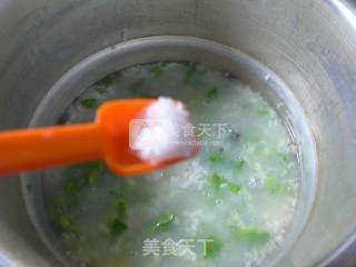 生菜皮蛋大米粥的做法步骤：9