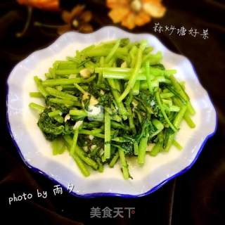 蒜炒塘好菜的做法步骤：6