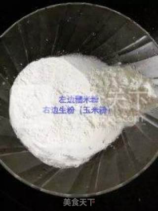 玉米烙的做法步骤：1