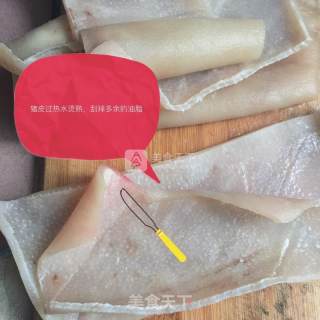 双色皮冻的做法步骤：1