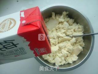 芙蓉豆腐的做法步骤：3