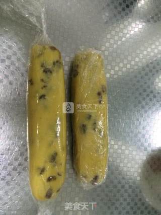 蔓越梅饼干的做法步骤：8