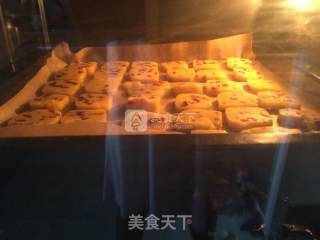 蔓越梅饼干的做法步骤：10