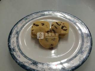 蔓越梅饼干的做法步骤：12