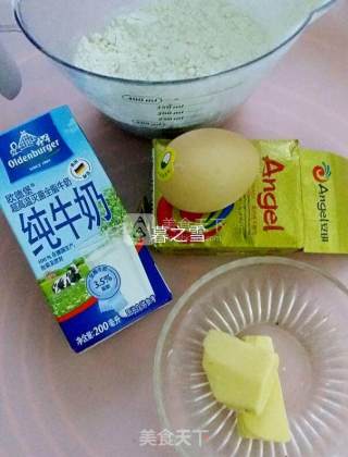 脆底披萨的做法步骤：1