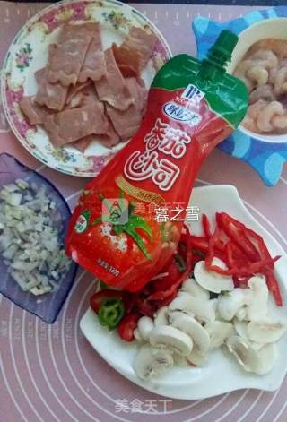 脆底披萨的做法步骤：2