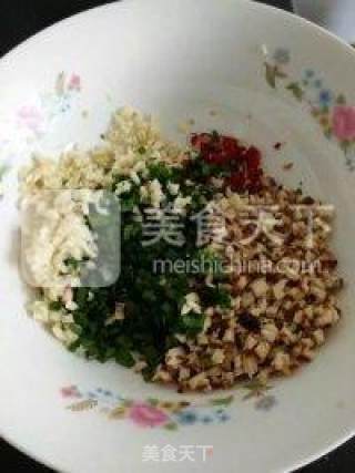 粉丝豆腐丁青菜包的做法步骤：1