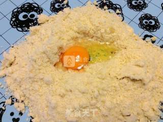 蓝莓的味道——蓝莓栗子酥by：普蓝高科蓝莓美食特约撰稿人的做法步骤：6