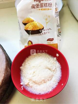 【营养早餐】口感松软顺滑的什锦豆渣饼的做法步骤：4
