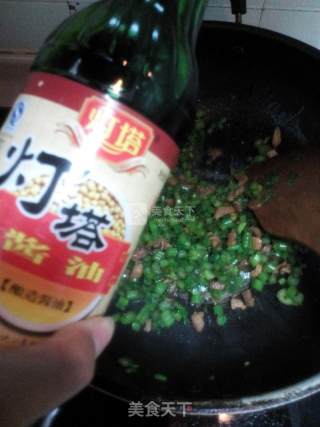 芹菜卤子的做法步骤：6