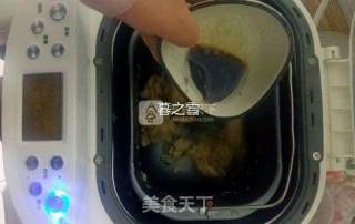 海苔鸡肉松的做法步骤：7
