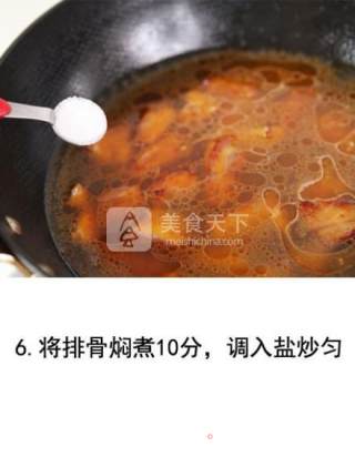 排骨焖饭的做法步骤：6