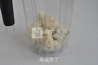 香蕉燕麦球的做法步骤：2