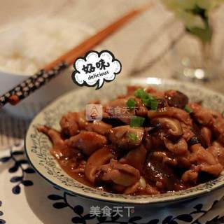 香菇鸡腿肉饭的做法步骤：5