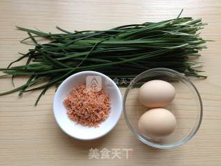 三鲜煎饺的做法步骤：2