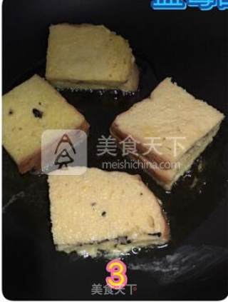 蓝莓西多士by：普蓝高科蓝莓美食特约撰稿人的做法步骤：3