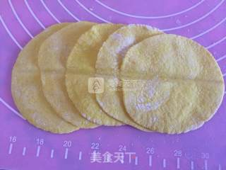 南瓜玫瑰花的做法步骤：5