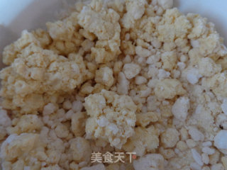 蜜豆玉米饼的做法步骤：3