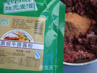 黑椒牛肉意面的做法步骤：3