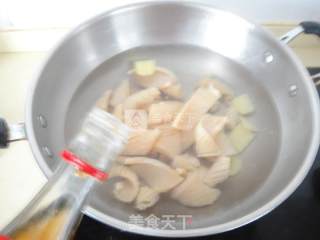 红油鱿鱼的做法步骤：5
