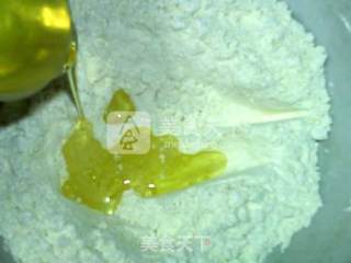 葱香咸司康的做法步骤：3