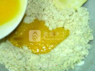 葱香咸司康的做法步骤：5
