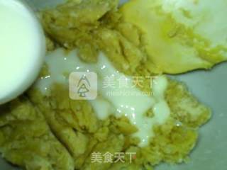 葱香咸司康的做法步骤：6