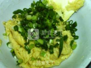 葱香咸司康的做法步骤：8