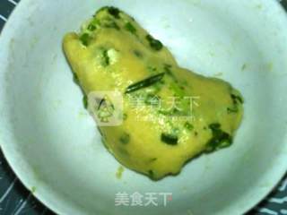 葱香咸司康的做法步骤：9