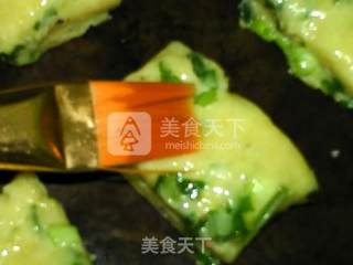 葱香咸司康的做法步骤：13