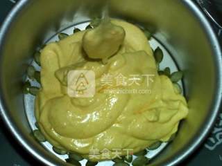 瓜子仁南瓜戚风蛋糕的做法步骤：16
