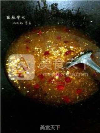 【开胃下饭菜】酸辣带鱼的做法步骤：10