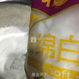 黑芝麻红糖馒头的做法步骤：2