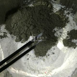 黑芝麻红糖馒头的做法步骤：3