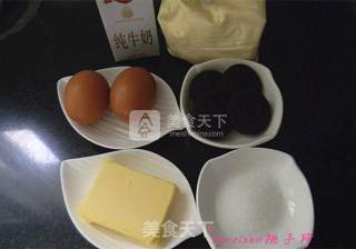纽约芝士蛋糕的做法步骤：1