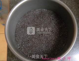 纽约芝士蛋糕的做法步骤：2