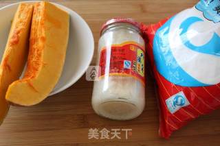 酒酿南瓜圆子的做法步骤：1