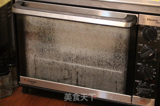 北海道金砖的做法步骤：12