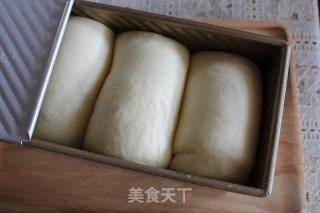北海道金砖的做法步骤：13