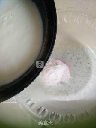 代餐粉菠萝西米露的做法步骤：4