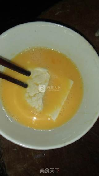 五彩养生豆腐的做法步骤：4