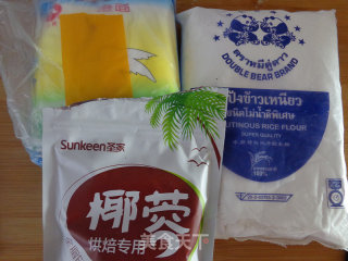 蜜豆糯米糍的做法步骤：1