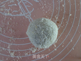 蜜豆糯米糍的做法步骤：10