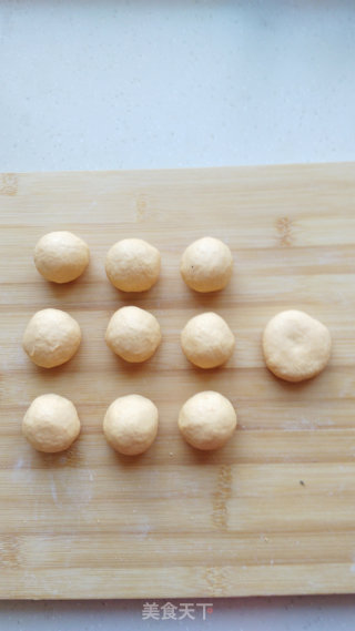 香甜软糯柿子饼的做法步骤：7