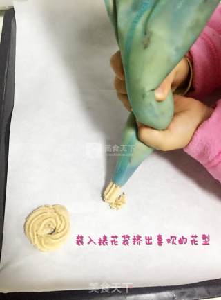 可可曲奇的做法步骤：4