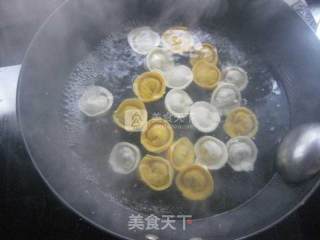 金银元宝饺的做法步骤：15