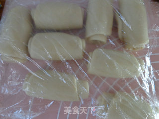 山楂酥皮的做法步骤：17